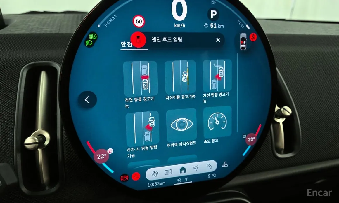 Фото 16 - Mini Countryman