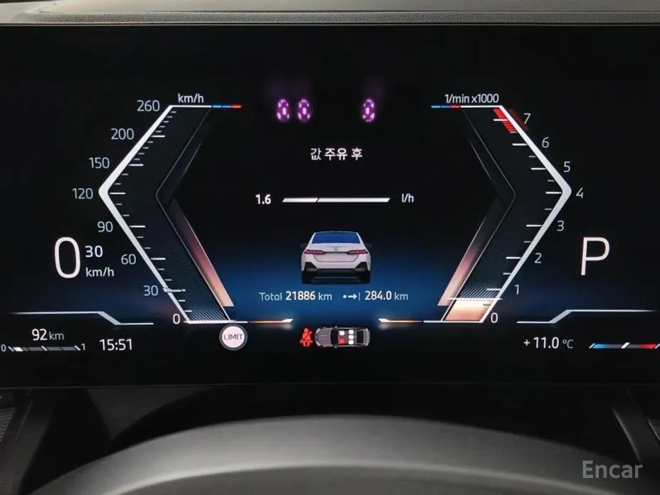 Фото 10 - BMW 5 Series