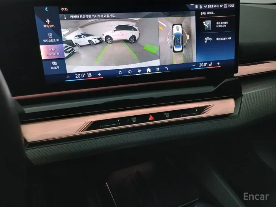 Фото 14 - BMW 5 Series