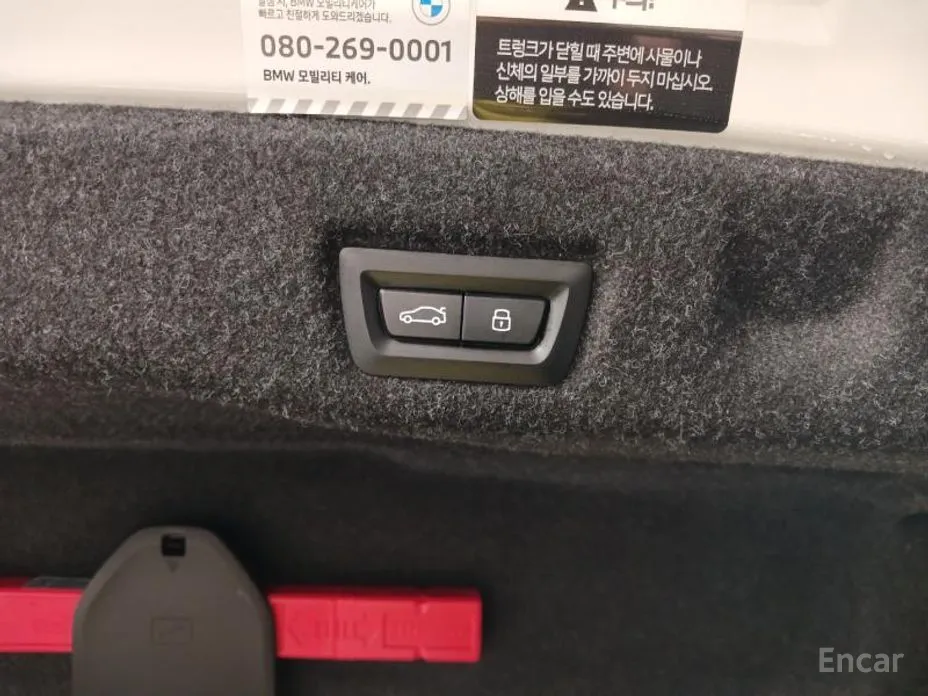 Фото 17 - BMW 5 Series