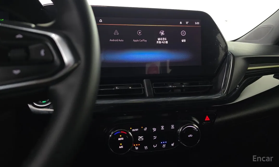 Photo 13 - Chevrolet Trax