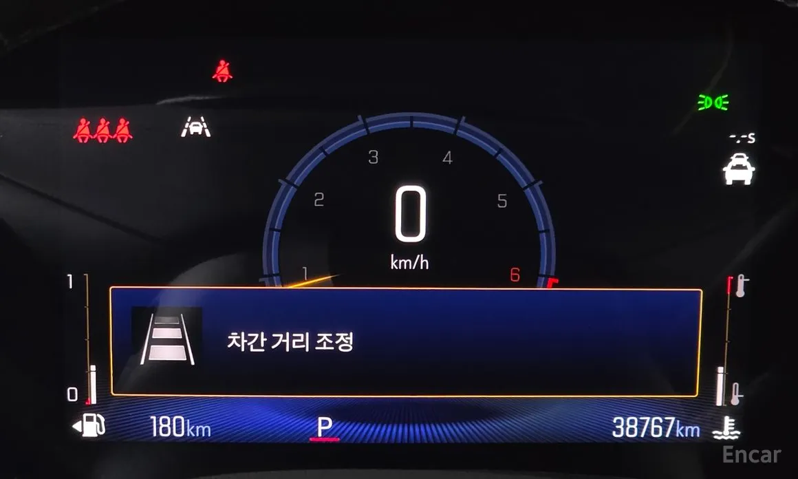 Photo 8 - Chevrolet Trax