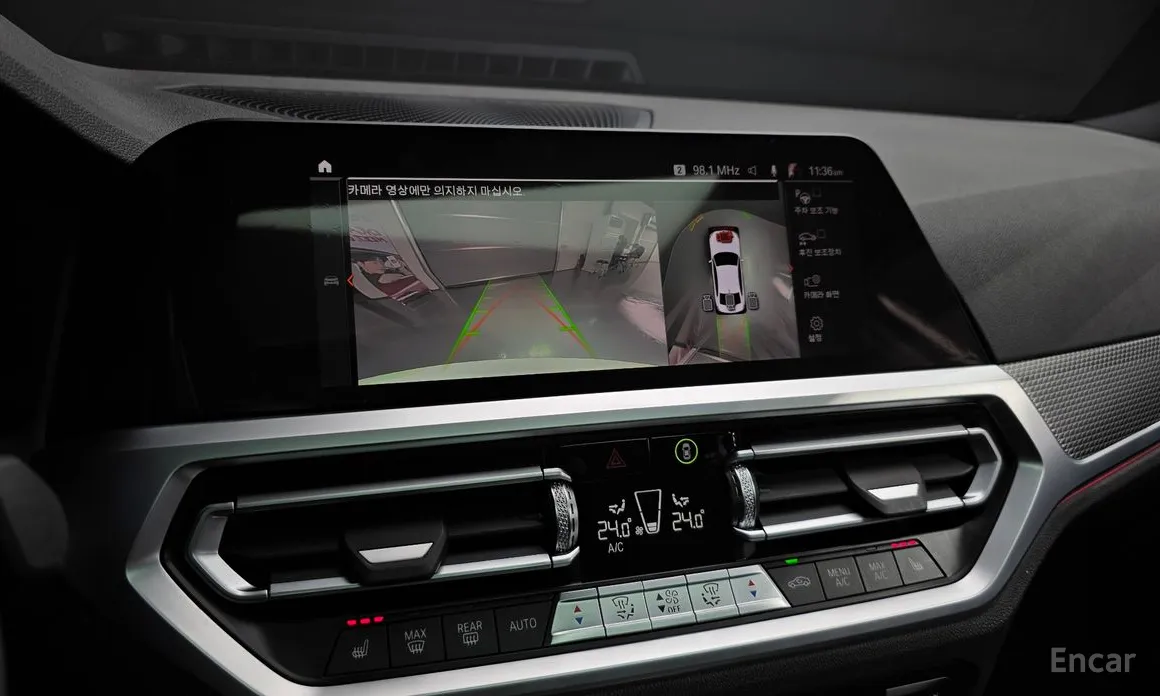 Фото 15 - BMW 3 Series