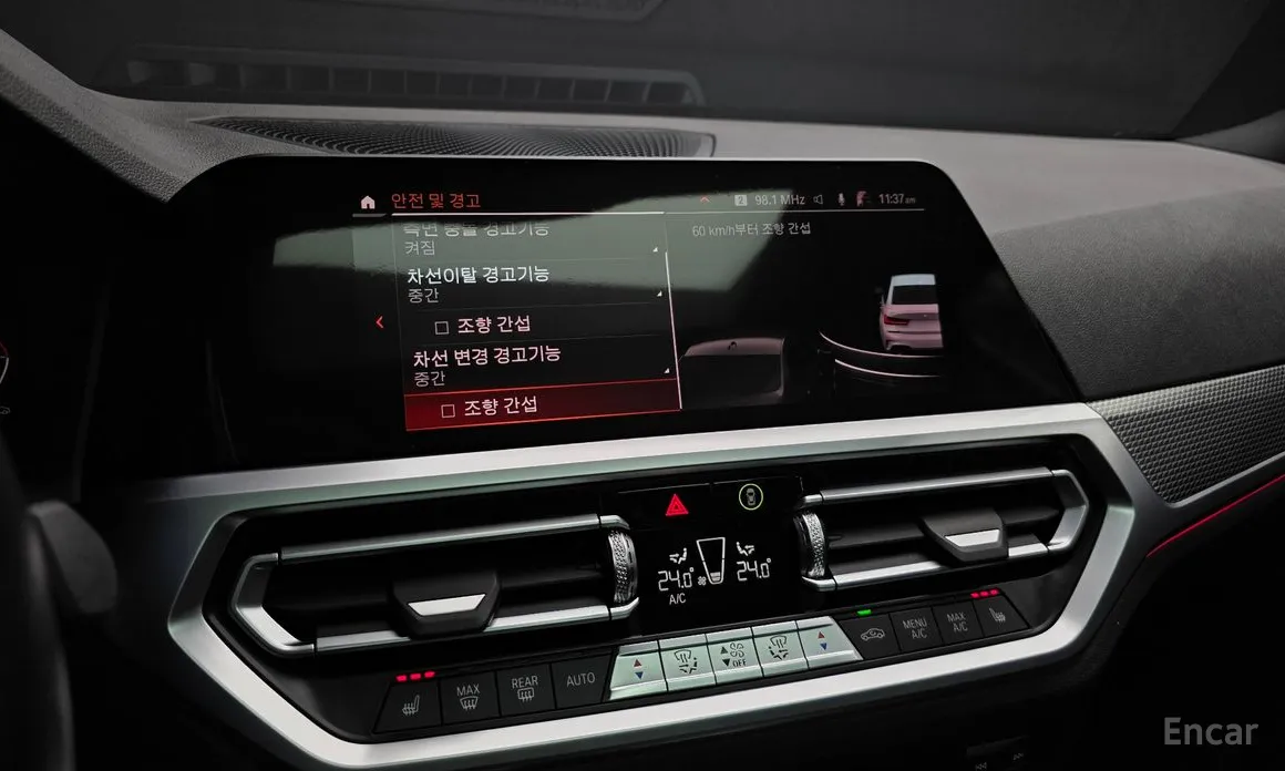 Фото 16 - BMW 3 Series