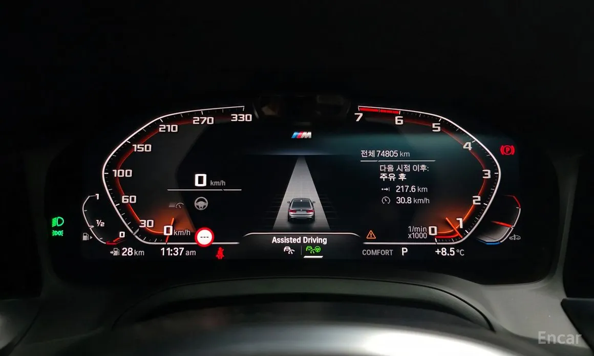 Фото 8 - BMW 3 Series