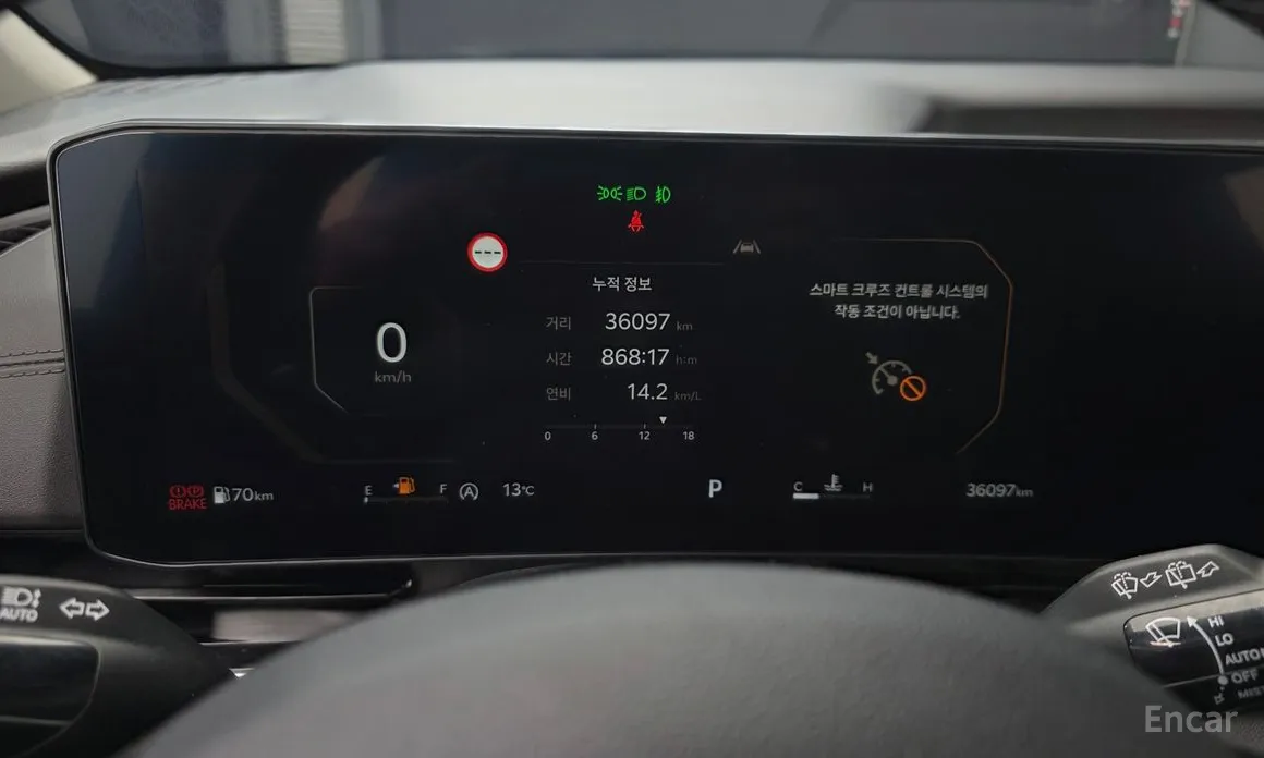 Фото 8 - Kia Carnival