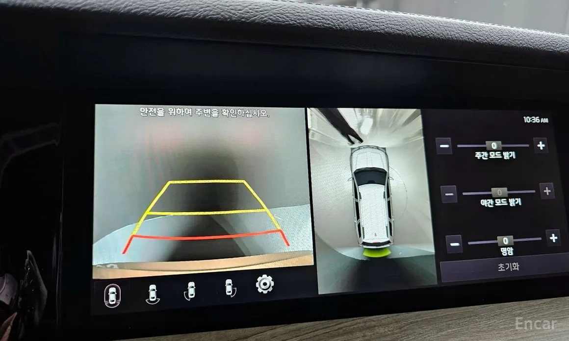 Фото 17 - Kia Mohave