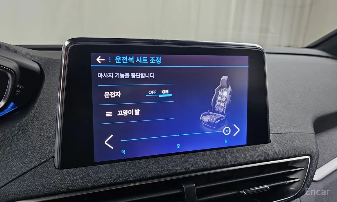 Фото 17 - Peugeot 3008