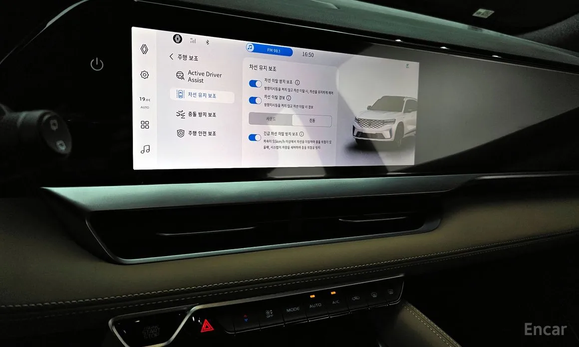 Фото 15 - Renault Grand Koleos