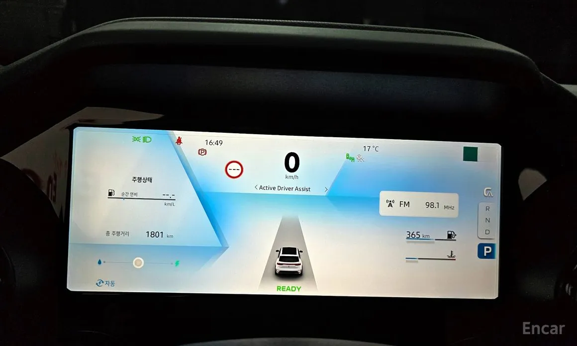 Фото 8 - Renault Grand Koleos