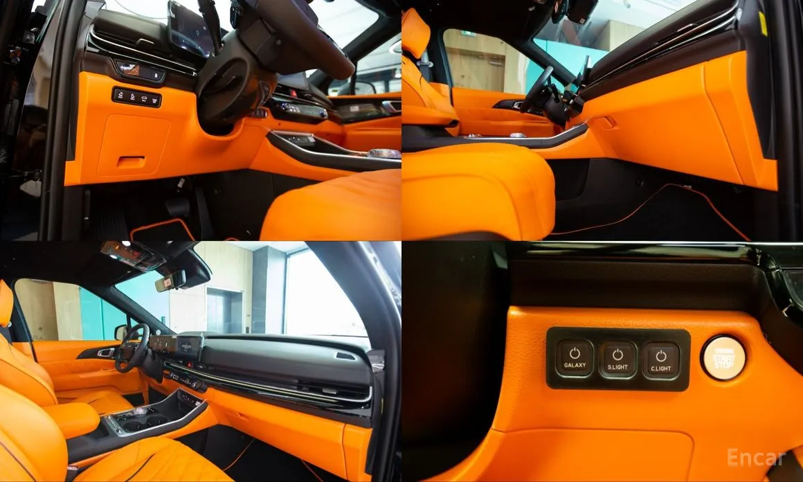 Фото 5 - Kia Carnival