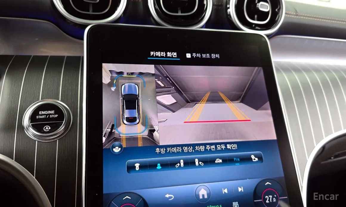 Фото 15 - Mercedes-Benz GLC-Class