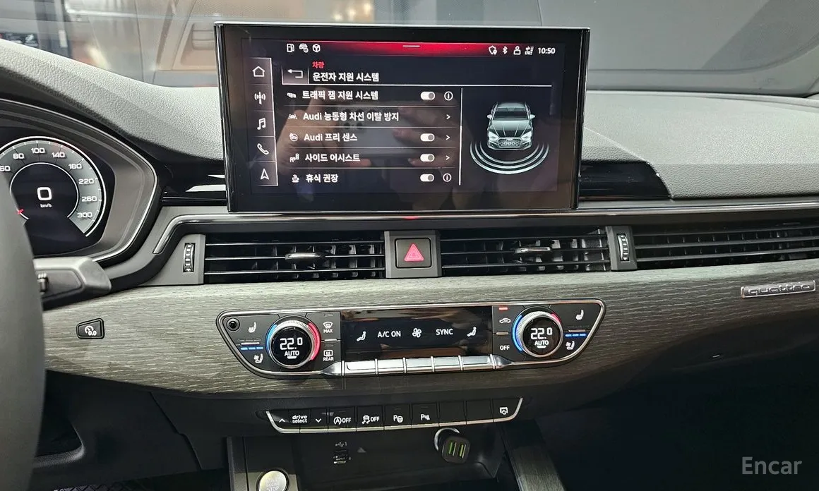 Фото 14 - Audi A5