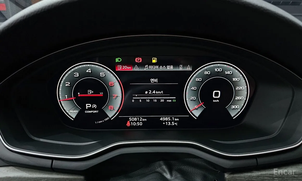 Фото 8 - Audi A5