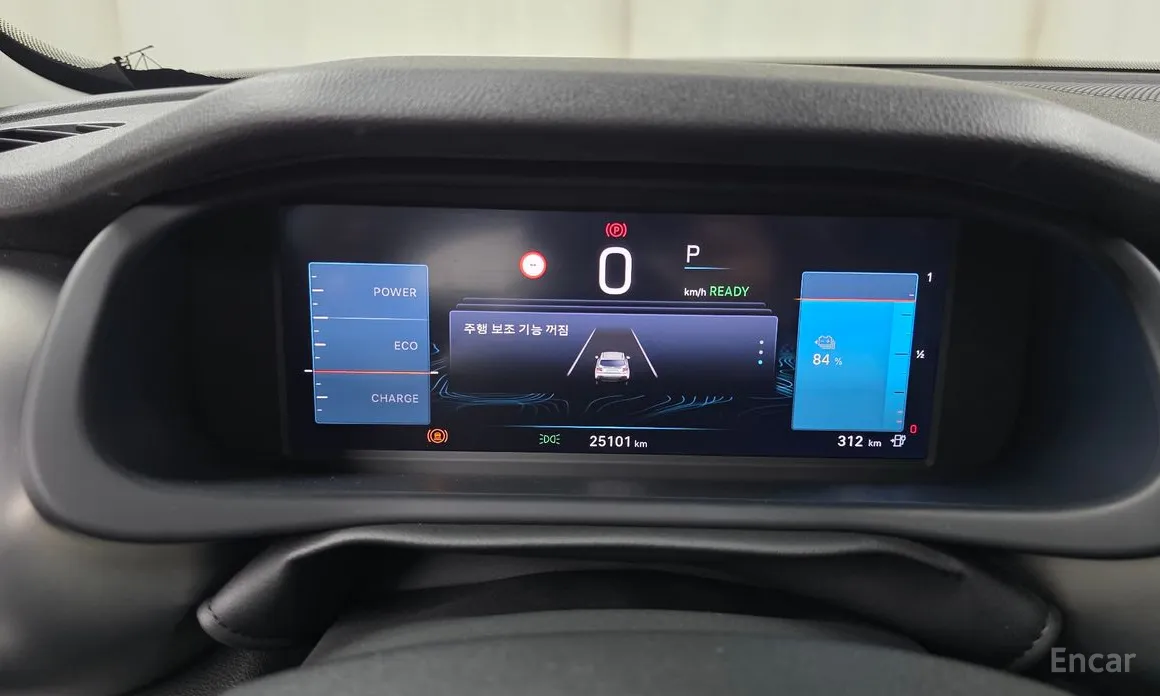 Фото 8 - Jeep Avenger