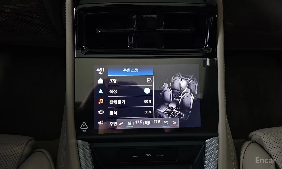 Фото 19 - Porsche Panamera