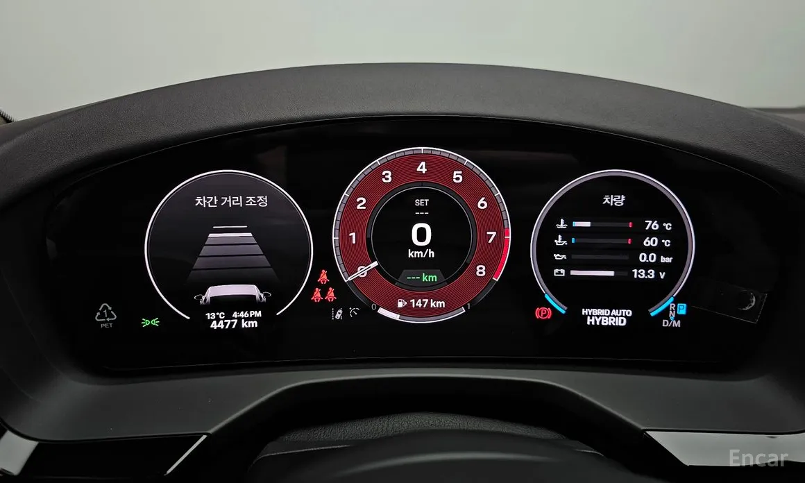 Фото 8 - Porsche Panamera