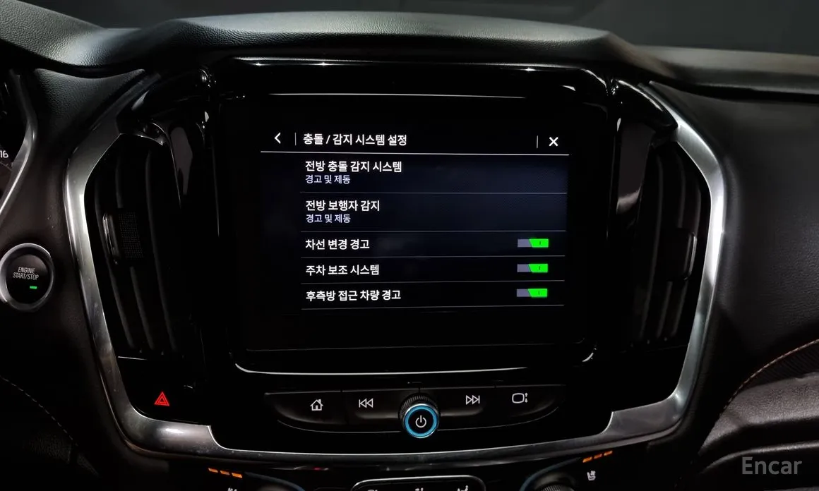 Фото 17 - Chevrolet Traverse