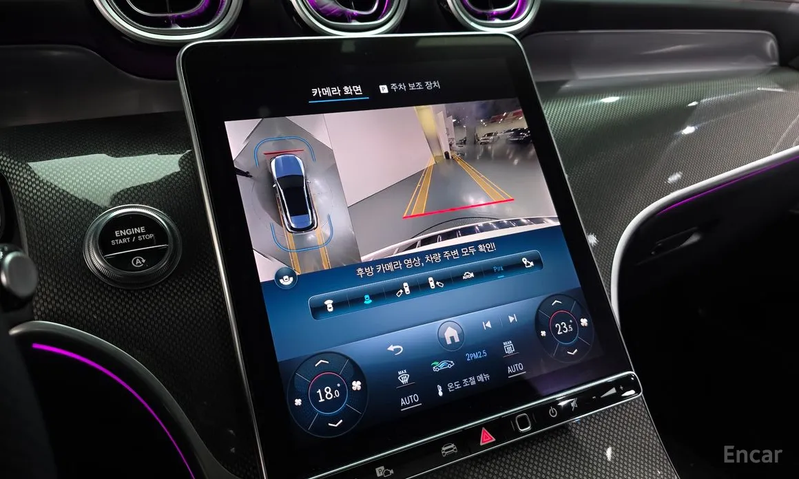 Фото 16 - Mercedes-Benz GLC-Class