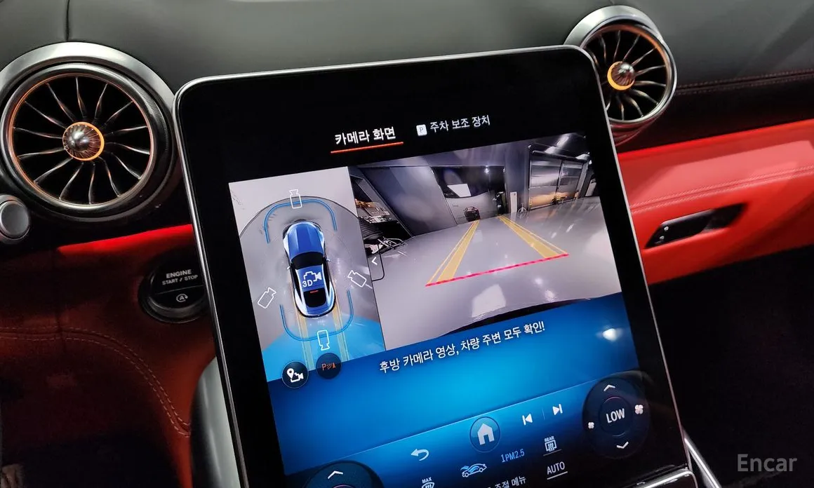 Фото 15 - Mercedes-Benz AMG GT