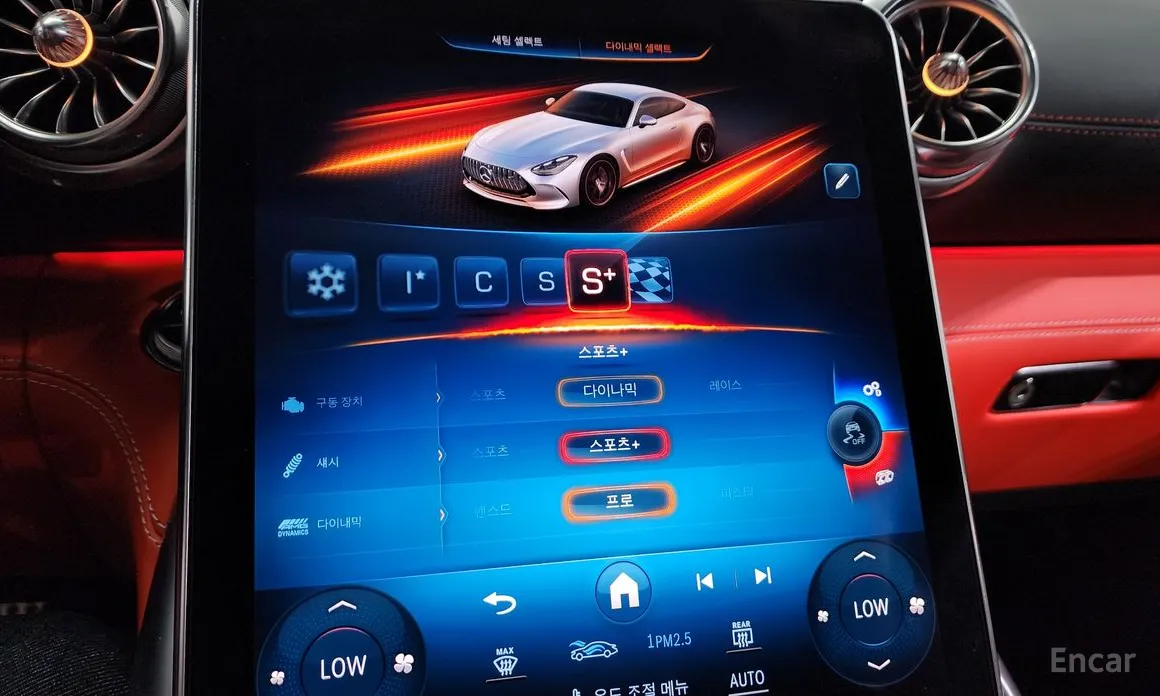 Фото 16 - Mercedes-Benz AMG GT