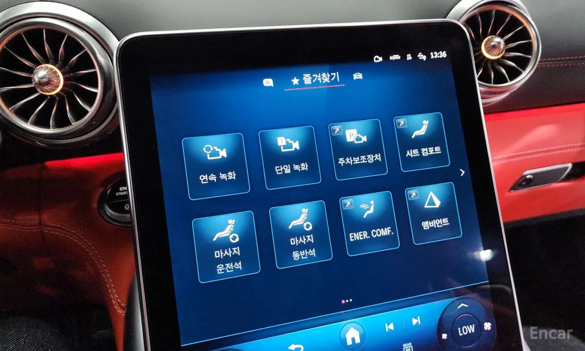 Фото 18 - Mercedes-Benz AMG GT