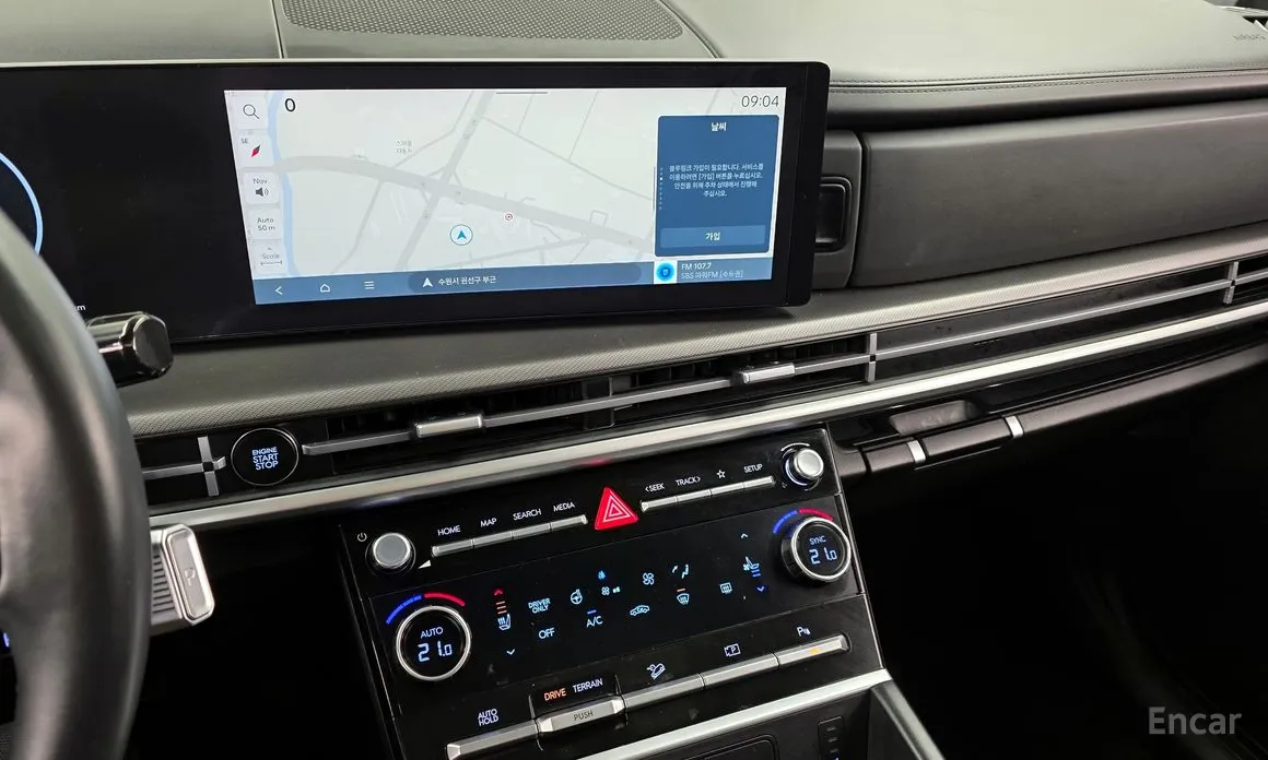 Photo 14 - Hyundai Santa Fe