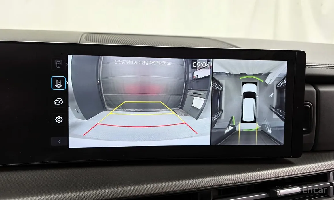 Photo 15 - Hyundai Santa Fe