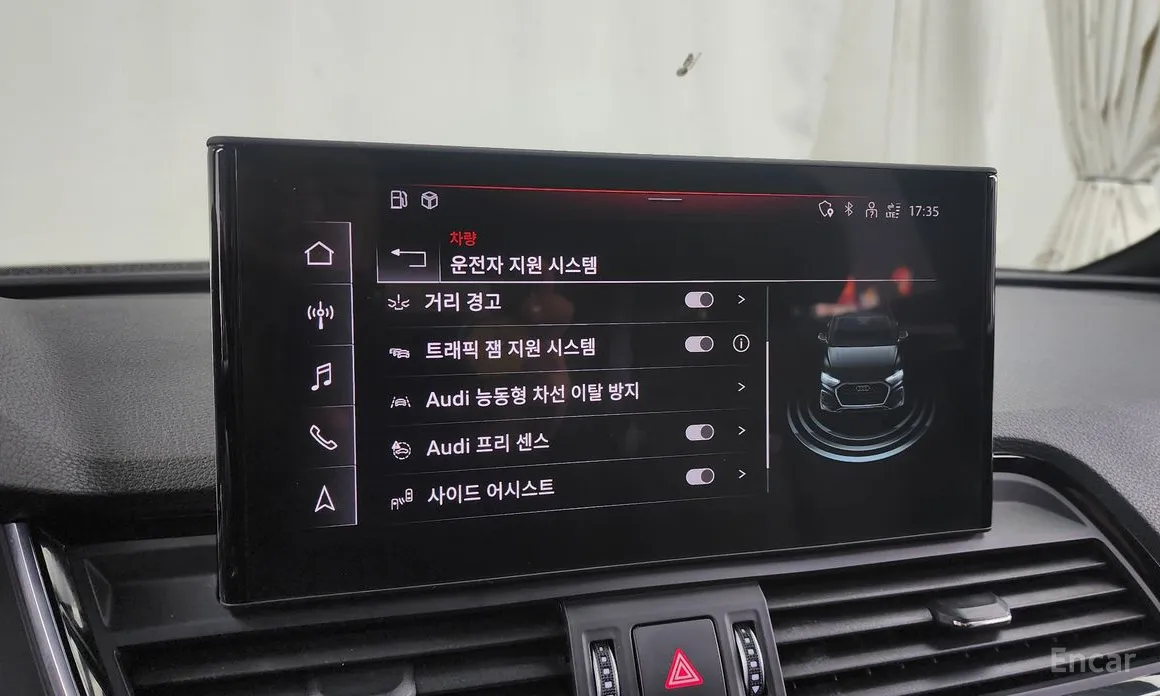 Фото 16 - Audi Q5