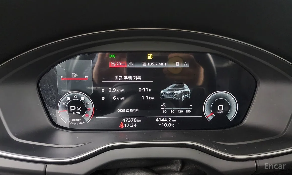 Фото 8 - Audi Q5