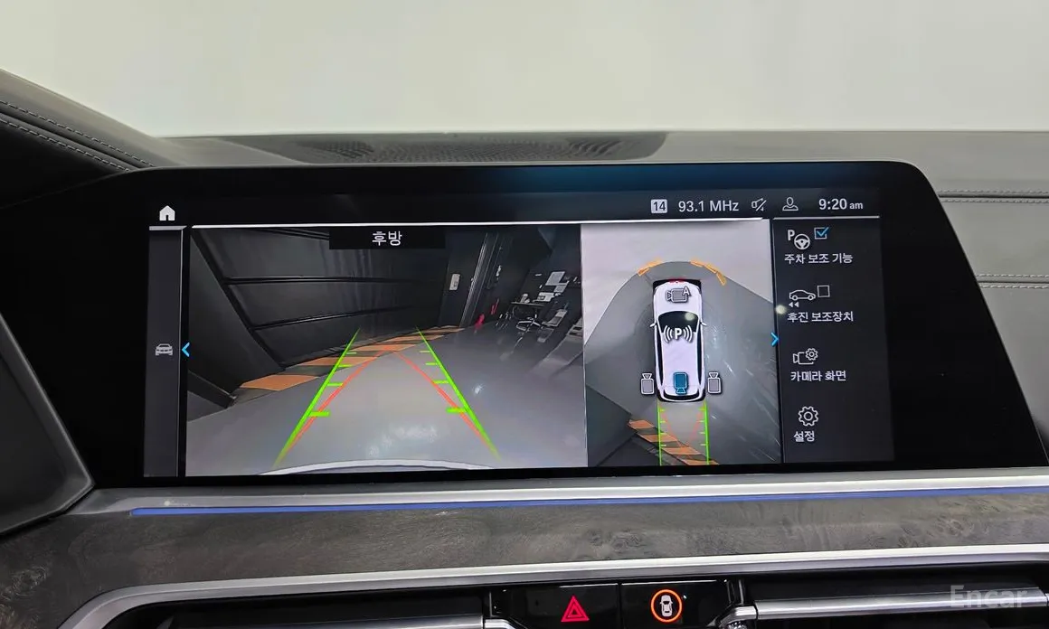 Фото 15 - BMW X5