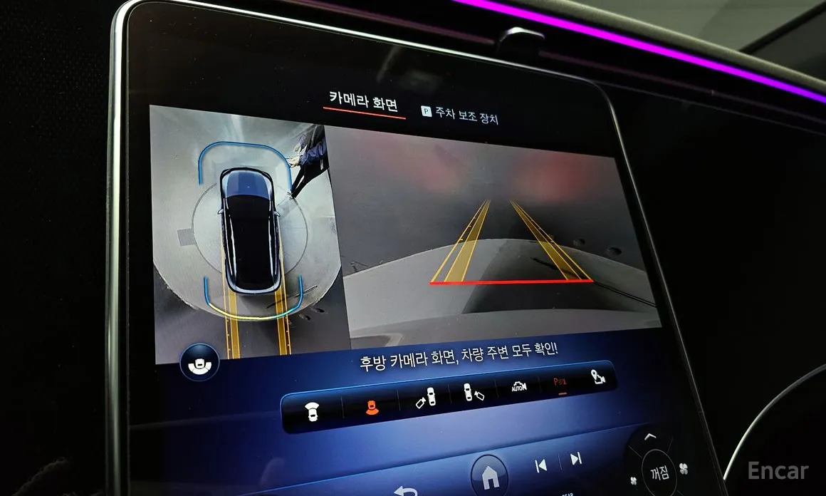 Фото 15 - Mercedes-Benz EQE