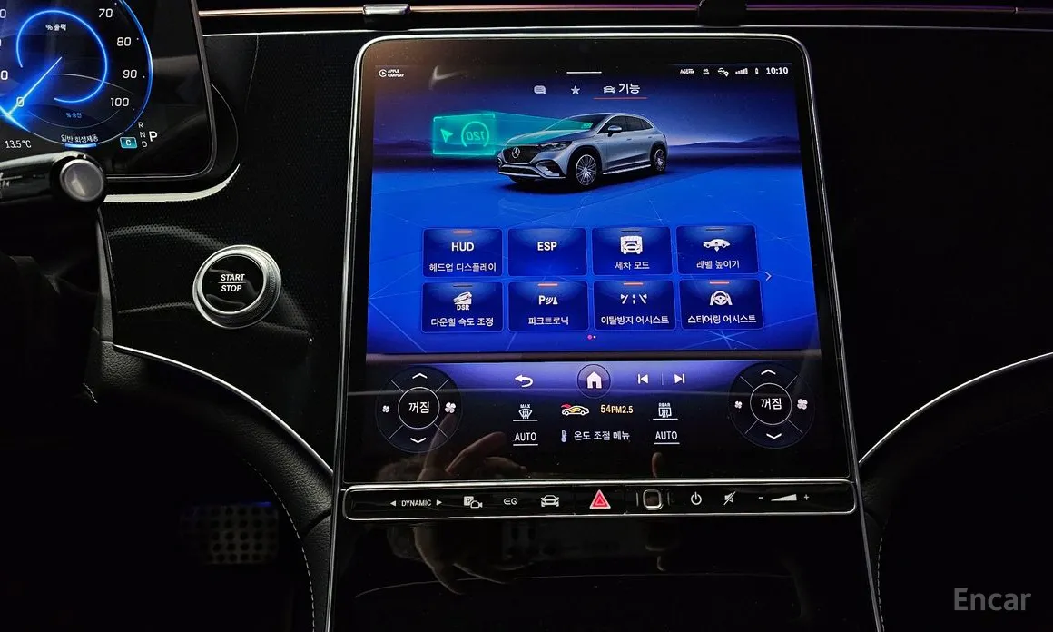 Фото 16 - Mercedes-Benz EQE