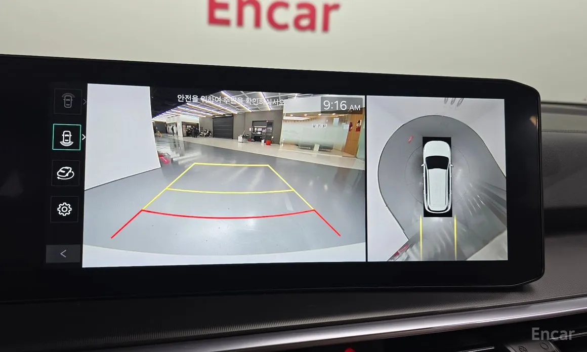 Фото 15 - Kia Sorento