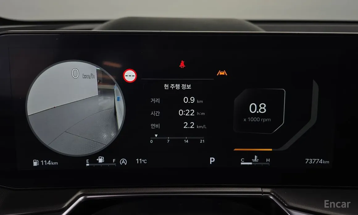 Фото 8 - Kia Sorento