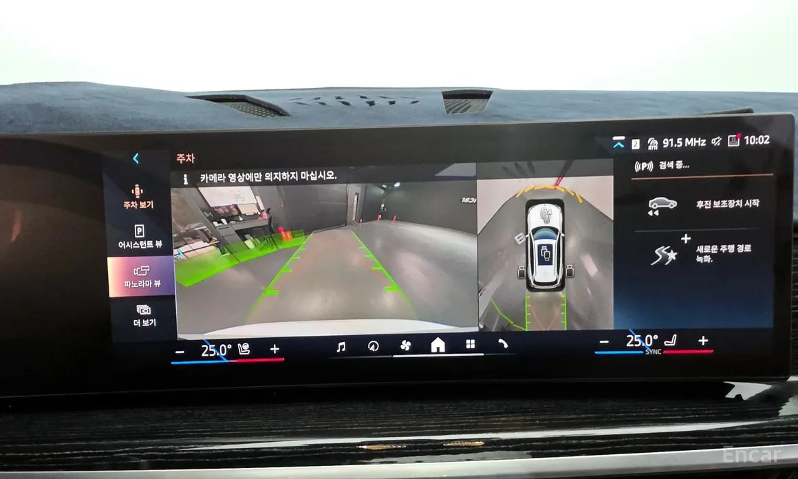 Фото 15 - BMW X5