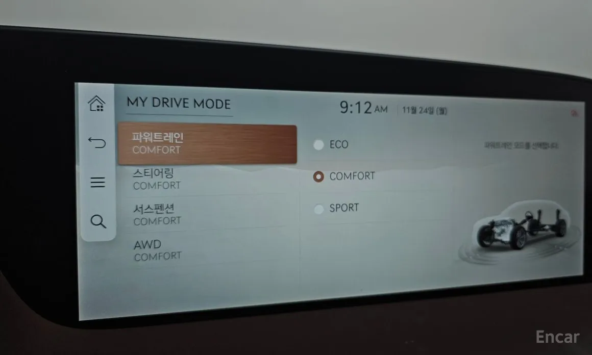 Фото 17 - Genesis G90