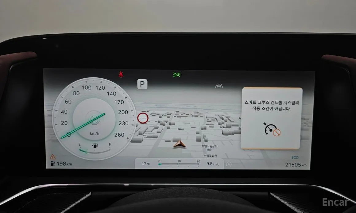 Фото 8 - Genesis G90