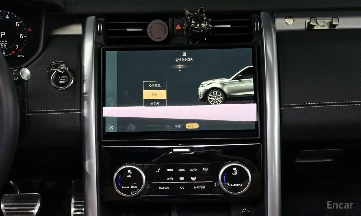 Фото 18 - Land Rover Discovery