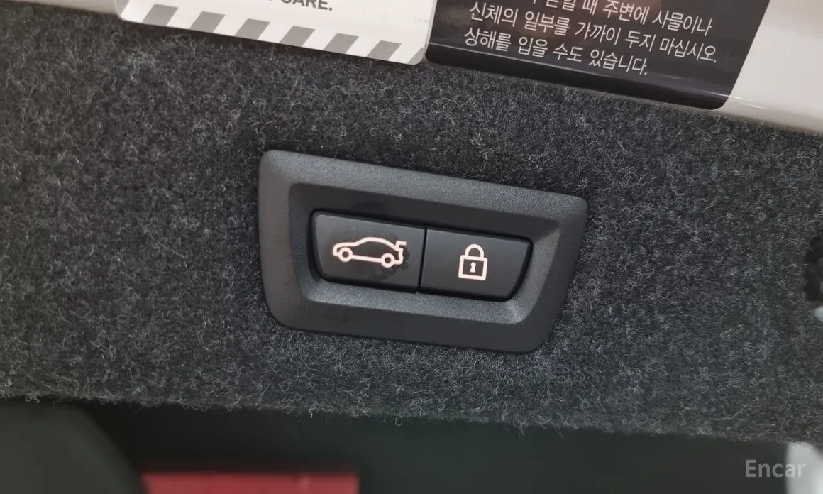 Фото 20 - BMW 5 Series