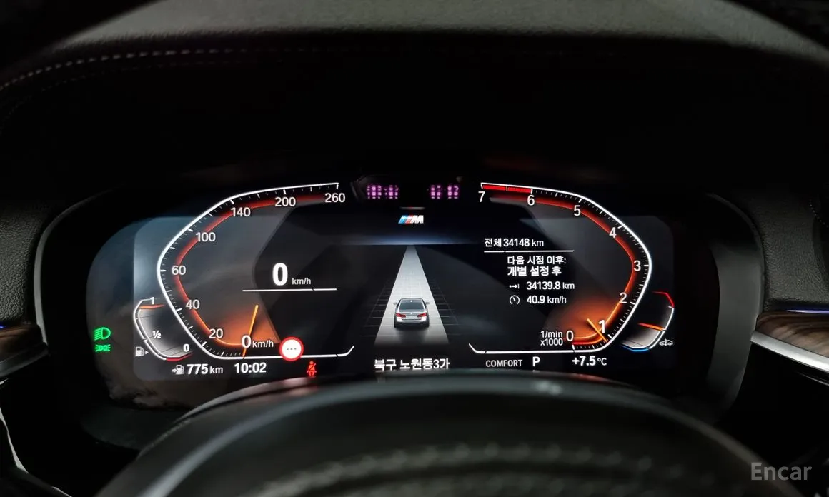 Фото 8 - BMW 5 Series