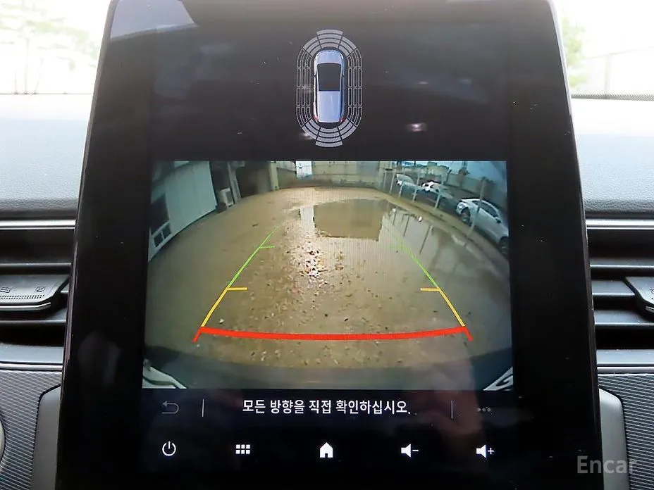 Фото 15 - Renault XM3