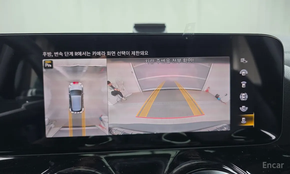 Фото 15 - Mercedes-Benz EQA