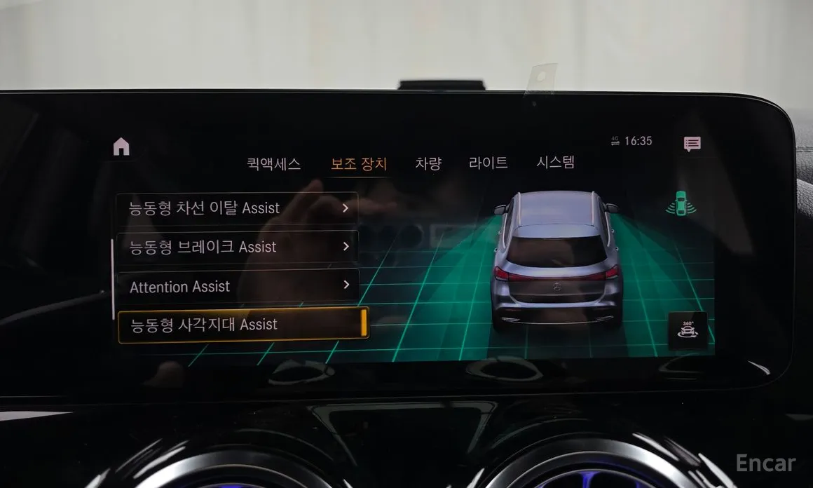 Фото 16 - Mercedes-Benz EQA