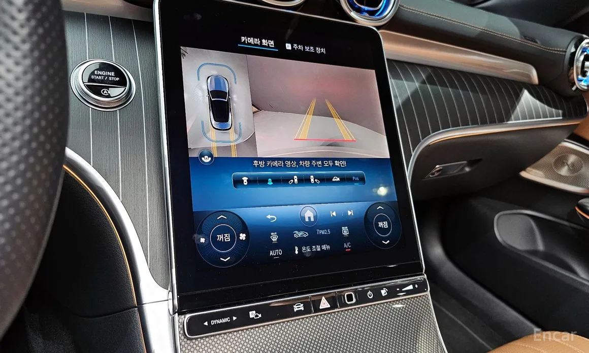 Фото 16 - Mercedes-Benz CLE-Class