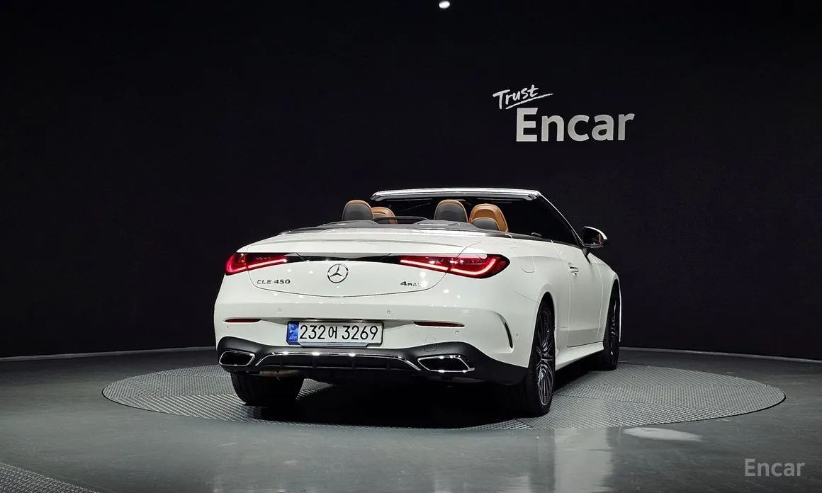 Фото 4 - Mercedes-Benz CLE-Class