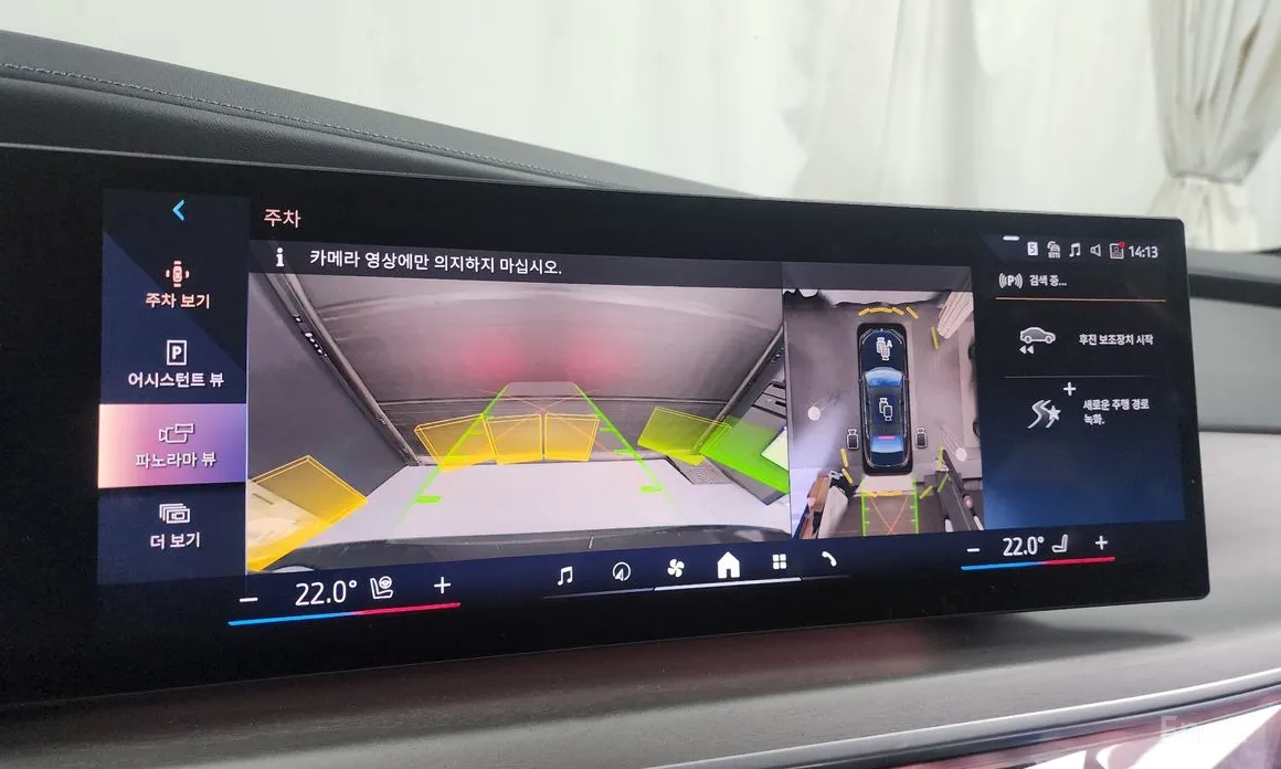 Фото 15 - BMW i7