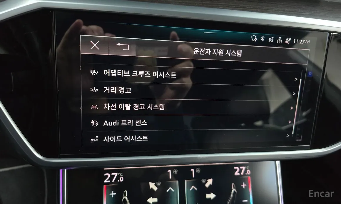 Фото 16 - Audi A7