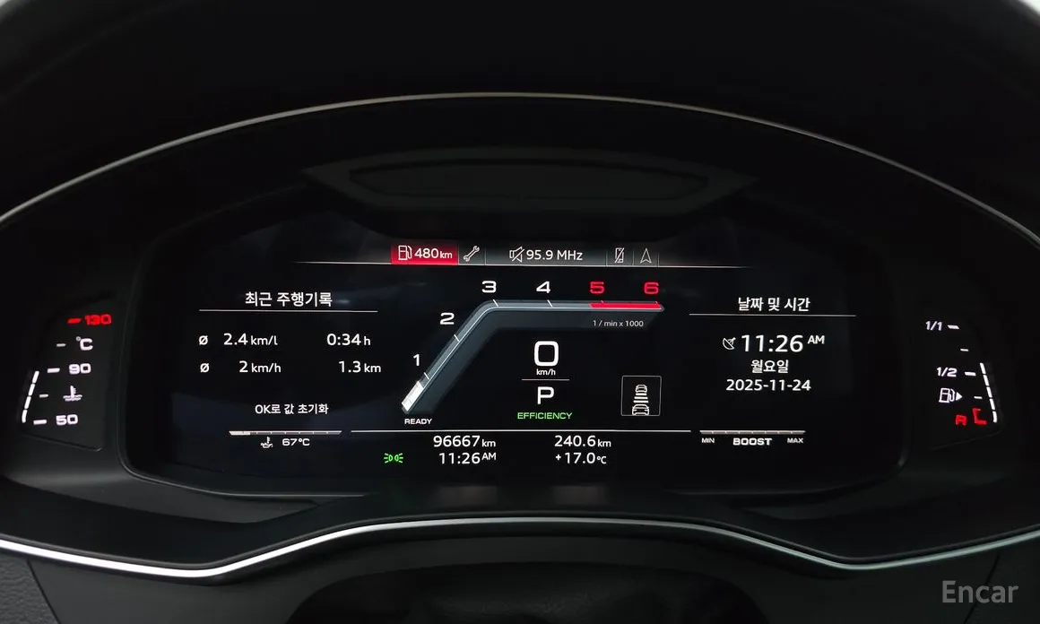 Фото 8 - Audi A7