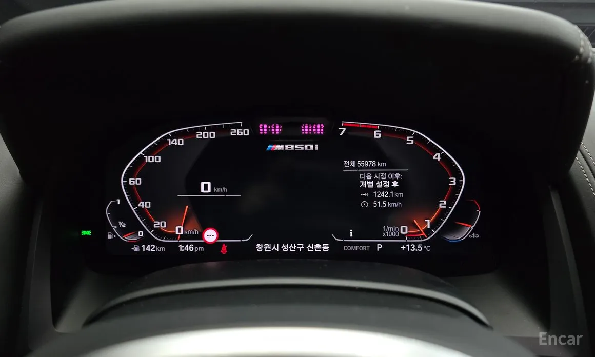 Фото 8 - BMW 8 Series